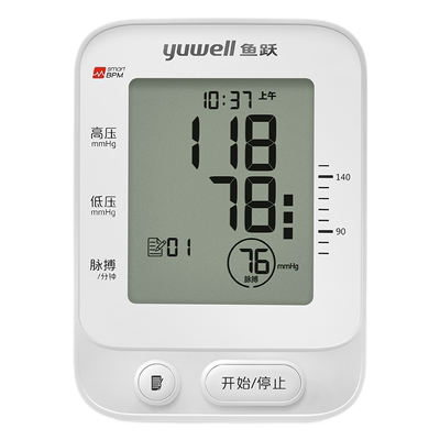 鱼跃医用电子血压测量仪臂式家用血压计660F背光智能血压测量计