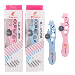 医用开瓶器 加厚多功能开药瓶 女护士用划割玻璃瓶掰药器护士护理