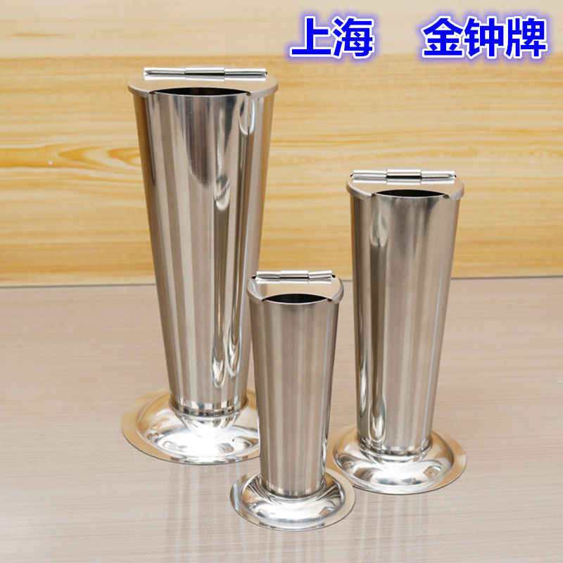 上海金钟牌 304不锈钢加厚医用器械镊子筒带盖倒锥形防碘伏泡镊筒