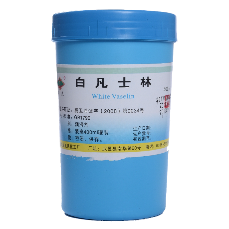 炎威 医用白凡士林油400ml  纯白凡士林护手霜 保湿润滑剂 护肤油