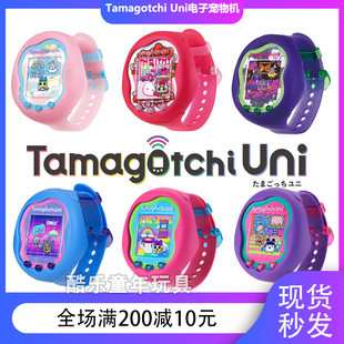 现货日本拓麻歌子Uni2024新款电子宠物三丽鸥 天使万代tamagotchi