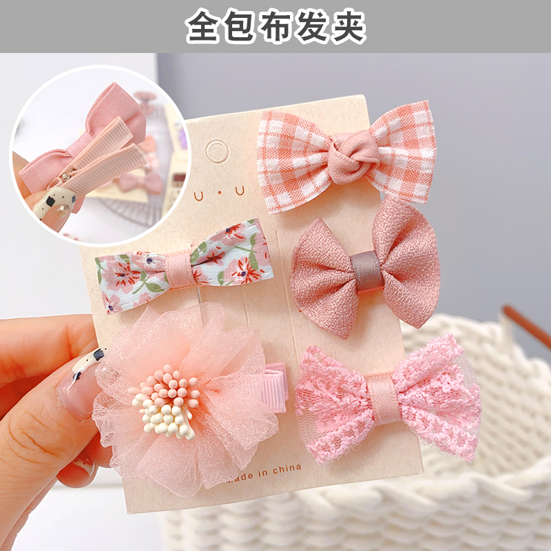 葩葩拉尔公主女不伤发全包布发夹