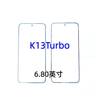 适用OPPO K13Turbo盖板K13TurboPRO纯原装外屏幕手写触摸玻璃盖板