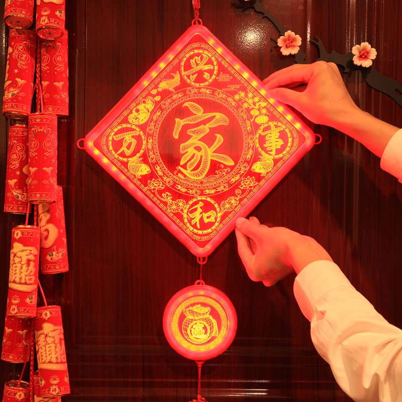 过年龙年春节创意贴门家用