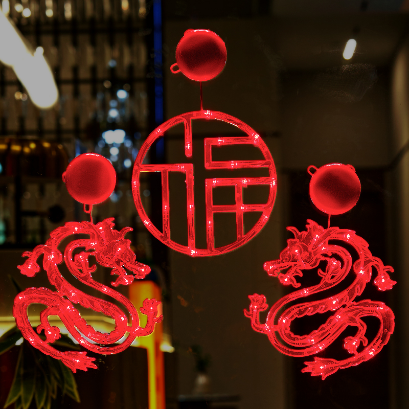 2026马年新款发光led福字灯吸盘