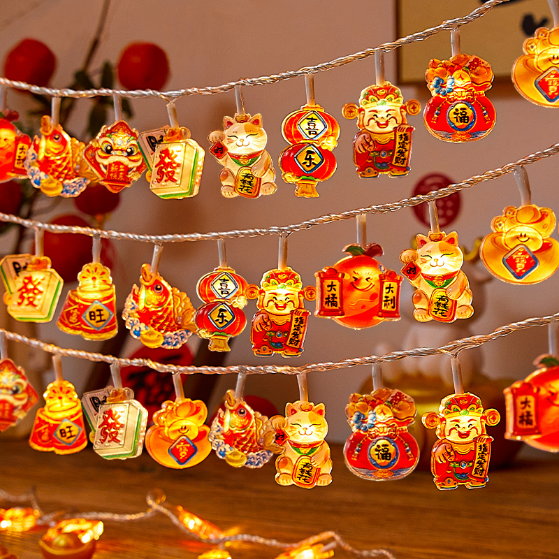 新年装饰福字彩灯灯串小挂件马年户外店铺橱窗装扮布置节日氛围灯