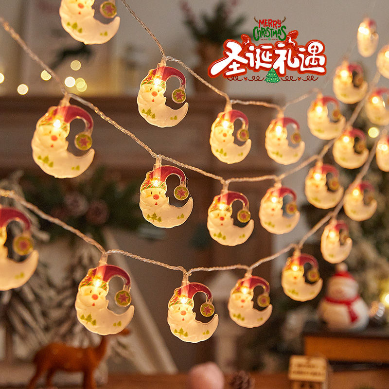 圣诞节装饰品彩灯月亮挂件