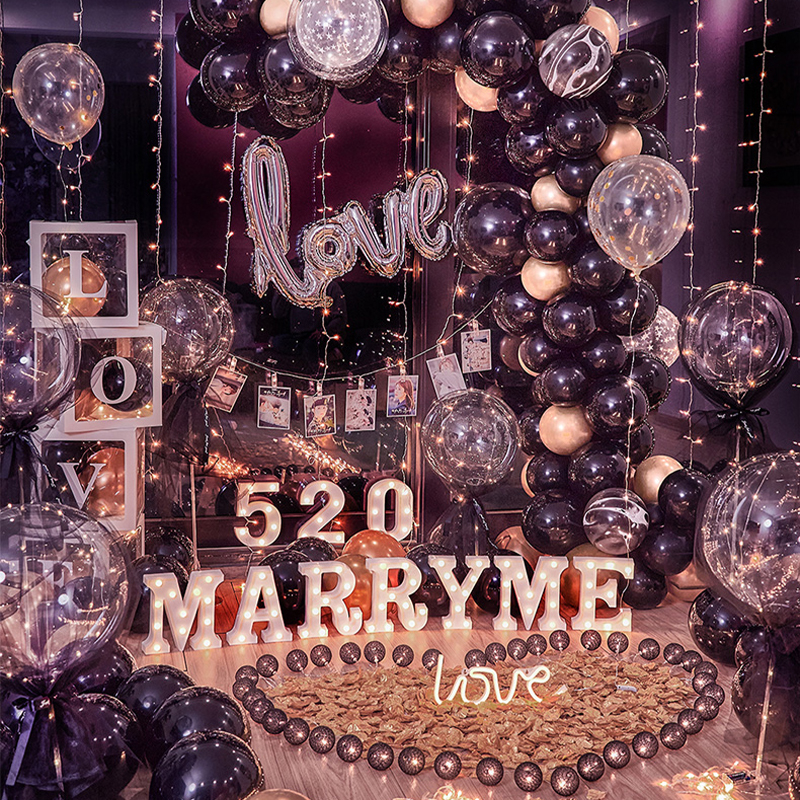 黑金520求婚室内布置创意用品表白道具场景网红房间气球生日浪漫