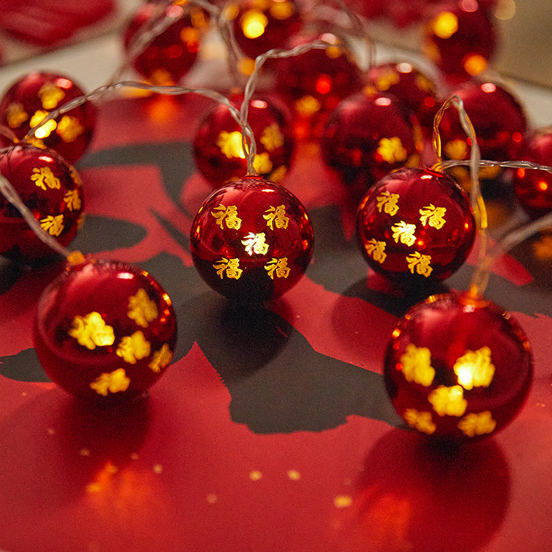 福字连串小红灯笼过年彩灯串挂件新年挂饰led发光装饰品春节2026