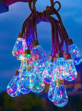圣诞灯满天星麻绳灯串太阳能led防水户外氛围灯小彩灯串餐厅吊灯