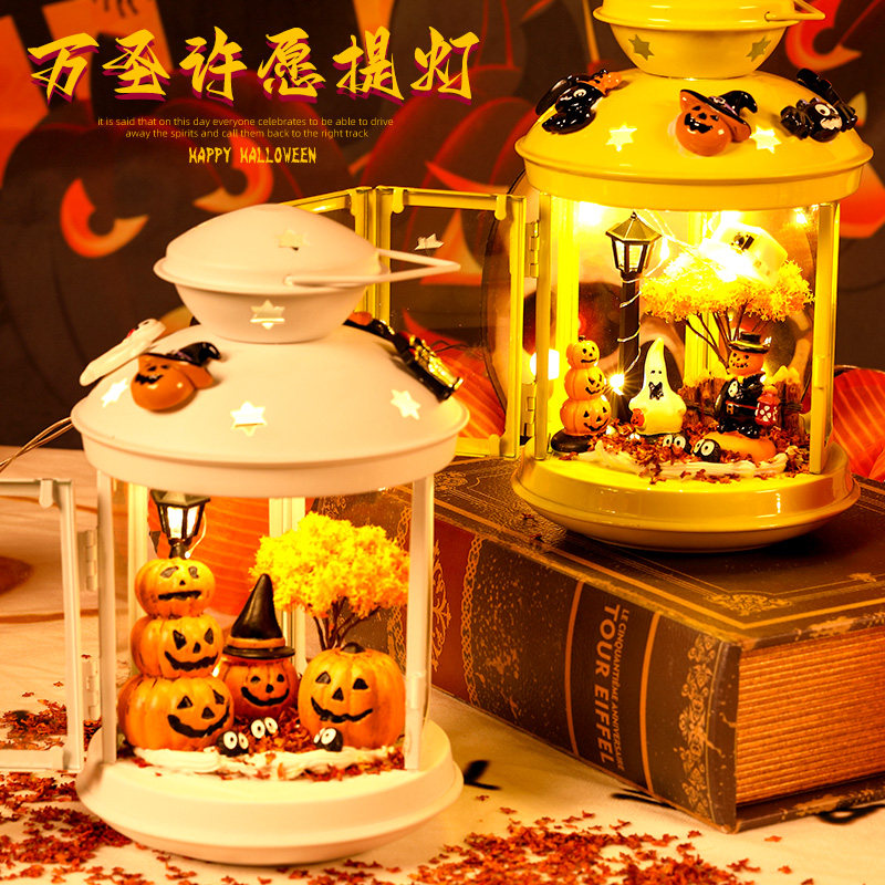 万圣节道具装饰品手工diy南瓜图片