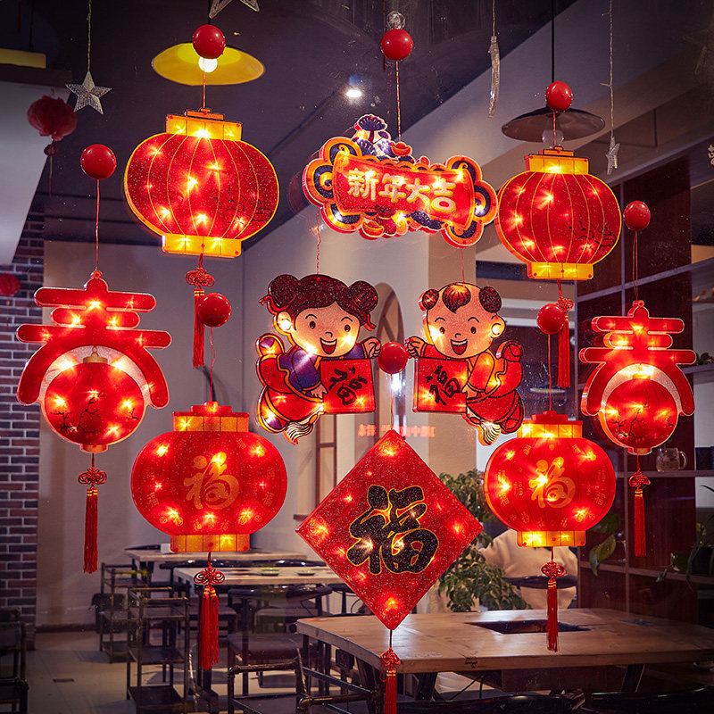 福娃春节挂件装饰灯新年小彩灯红灯笼春字过年福字龙年led客厅墙,节庆用品/礼品,装饰灯,淘宝优惠券,粉丝福利购,淘宝优惠卷