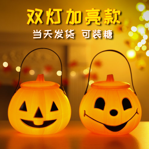 万圣节装饰幼儿园讨糖桶南瓜灯