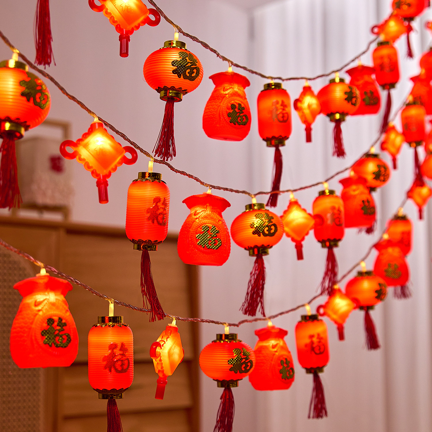 新年装饰小红灯笼福字挂件房间氛围拍照道具春节客厅场景布置装扮,节庆用品/礼品,节日装扮用品,淘宝优惠券,粉丝福利购,淘宝优惠卷