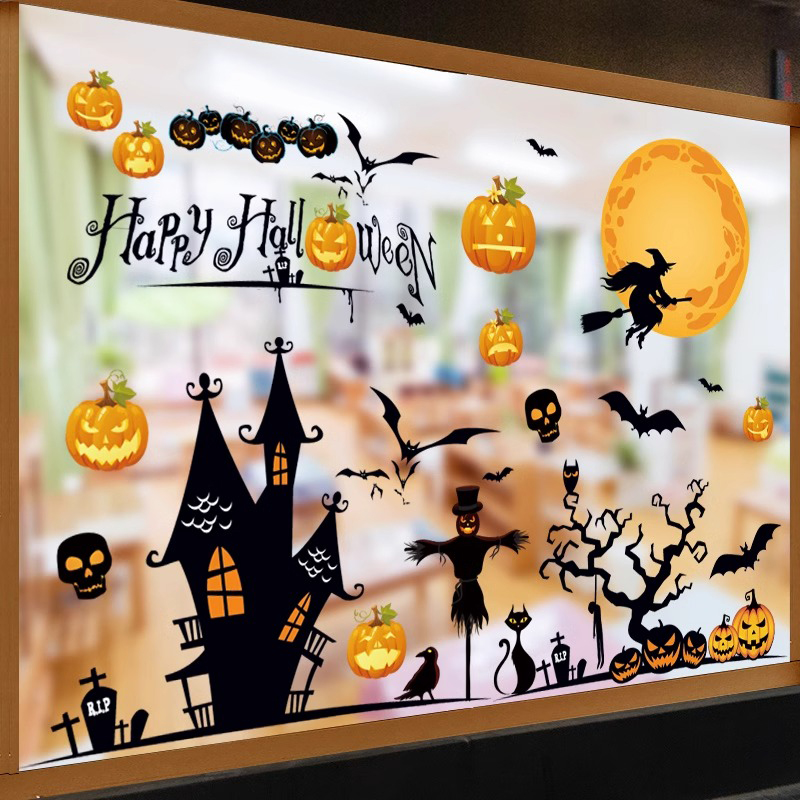 万圣节布置道具静电免胶窗户