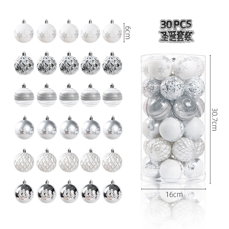 圣诞节装饰品白色圣诞树diy圣诞球套餐挂件家用拍照道具手工自制