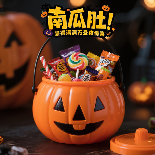 万圣节户外手提仿真南瓜灯笼儿童
