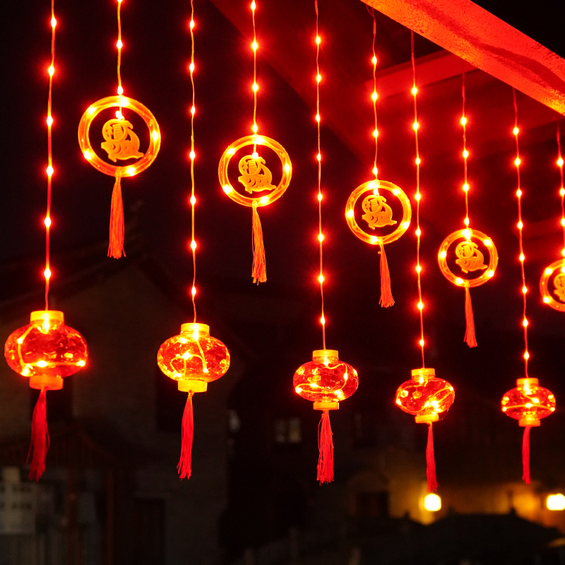 新年灯笼挂件过年彩灯串灯装饰布置春节喜庆氛围窗帘装扮道具用品