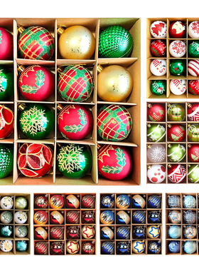 圣诞树底座装饰圣诞球6cm16pcs套盒christmas彩球氛围布置道具