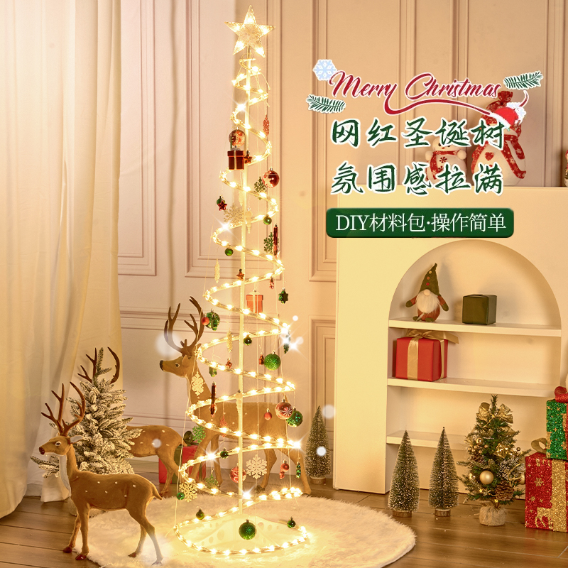 圣诞节装饰环形diy摆件圣诞树led