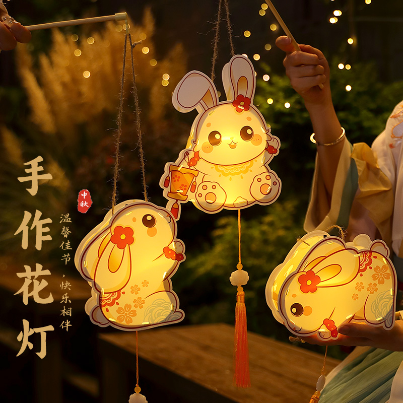 2024古风diy手提灯笼中式玉兔