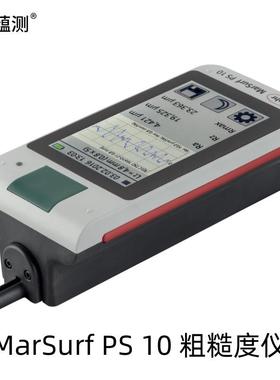 德供应国马尔PS10便携式表面粗糙度仪分体式粗糙度检测仪
