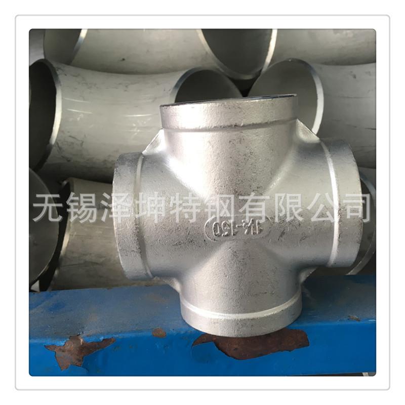 厂家304不锈钢异径三通防水套管不锈钢法兰卡套钢管直接