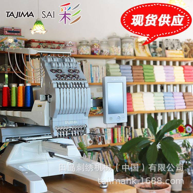 绣花机大货补绣logo单头电脑刺绣机SAI彩客制化刺绣机