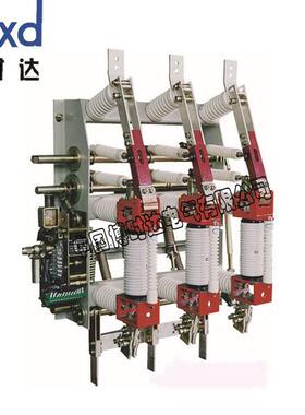 厂价FZN21-12DR真空负荷开关大量供应