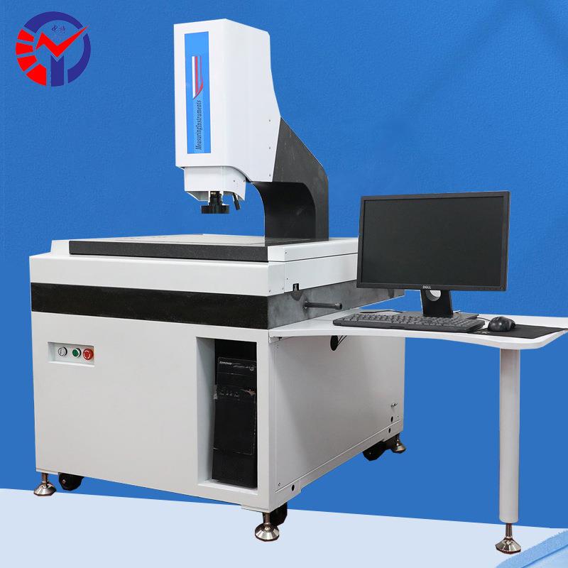 KVM-5040CP二次元影像测量仪全自动增强型智能寻边高稳定性