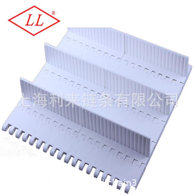 A-2+A-系列带挡板PP材质网带塑料输送配件白色PP网带