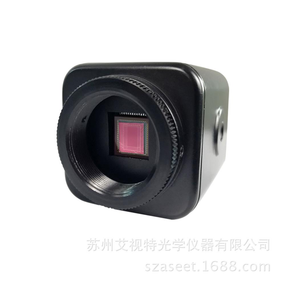 供应机器视觉HDMI高清CCD工业相机工业摄像头十字线可调C接口