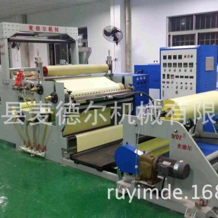 无刮痕涂布机,五金/工具,其他机械五金,淘宝优惠券,粉丝福利购,淘宝优惠卷