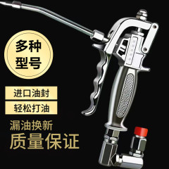 Súng bắn mỡ khí nén áp suất cao, đầu súng bắn mỡ đa năng nhỏ, ống đầu phẳng chống cháy nổ, phụ kiện máy bơm dầu thủ công máy bơm mỡ bằng chân súng bơm mỡ bò