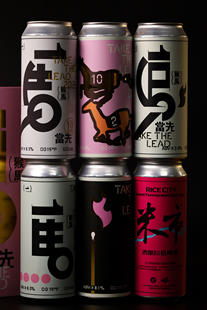 水猴子 2026新年礼盒 送杯子 日历 火柴