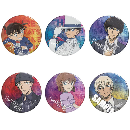 周边基德赤井灰原哀松田马口铁痛包徽章吧唧收藏礼物