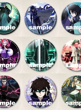 刺客周边徽章吧唧青凤伍柒梅花十三自制谷子六马口铁七收藏礼物