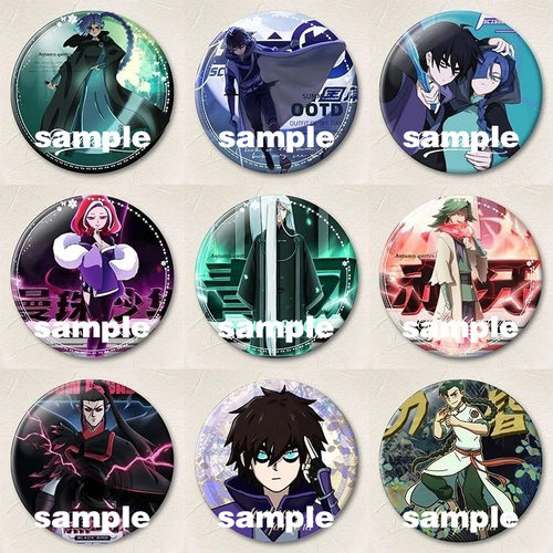 刺客周边徽章吧唧青凤伍柒梅花十三自制谷子六马口铁七收藏礼物