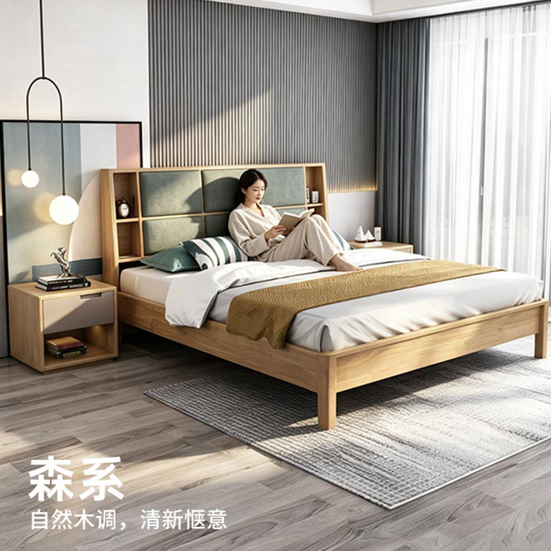 户户兴北欧全实木双人婚床图片