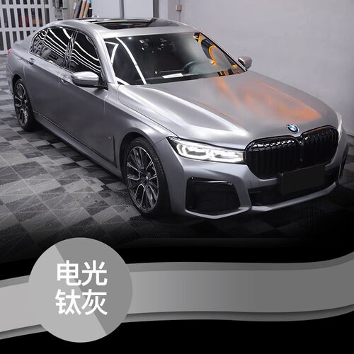 一路美高端黑武士汽车全身改色膜
