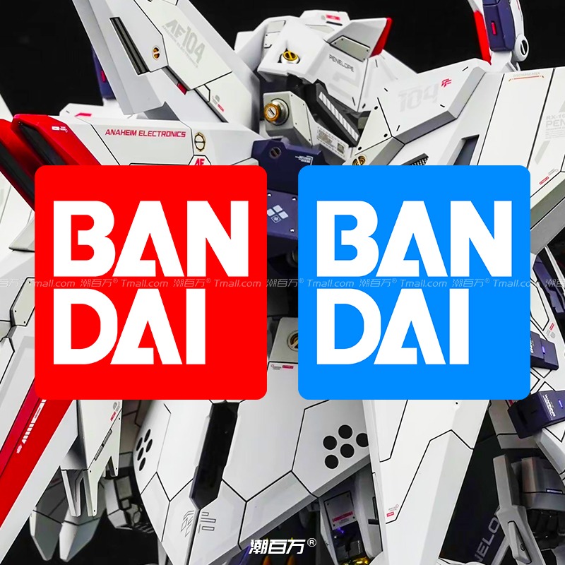 万代BANDAI高达奥特曼反光车贴