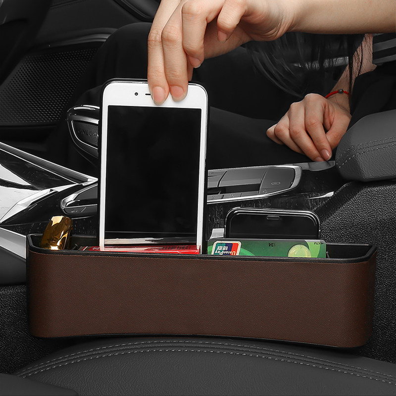 汽车座椅缝隙储物盒车载夹缝收纳盒车内装饰改装通用多功能置物盒,汽车用品/电子/清洗/改装,车载收纳箱/袋/盒,淘宝优惠券,粉丝福利购,淘宝优惠卷