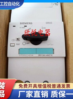 断路器 3RV1041/1031-4JC10/4MA/4FA10/4EB10/4KA10/4LA10 现货