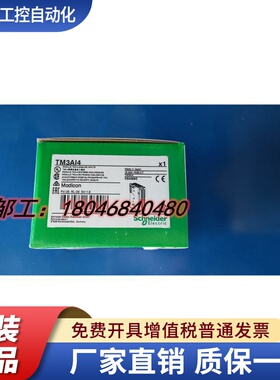 TM3DQ16TG/DQ32TK/DM8R/DM24R/DQ8U/DQ16U/DQ32UK/AI2H/3AI4/AI8