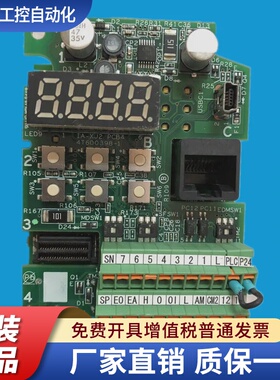 3B313926-3T日立变频器WJ200系5.5-7.5端子控制CPU主板4T600398-1