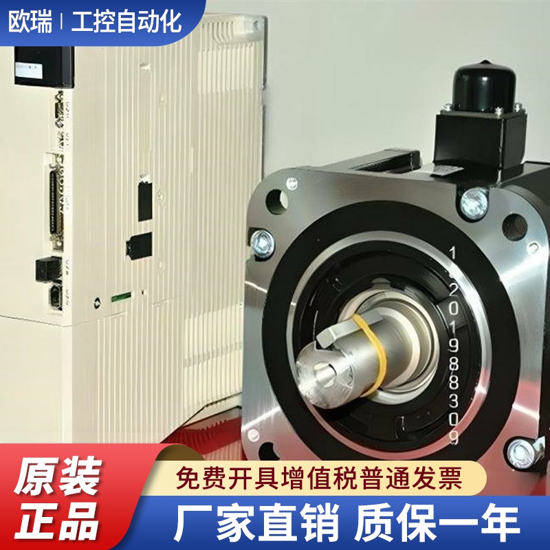 SGMGV-30ADC61/09/13/20/44ADC/ADA61/6C安川5代电机质保一年包邮