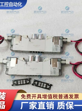 CKD电磁阀4GD129R-C6-E2-3 4GD229R-C6-E2-3 4GD129-E2C 4GD219-C