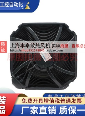 全新原装 GR31M-6ID.BD.2R GR31M-6ID.BF.2R 1PH8系列电机风扇