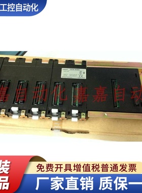 底板CS1W-BC022 032 033 052 053 083 103 BI032 053 083 033 1