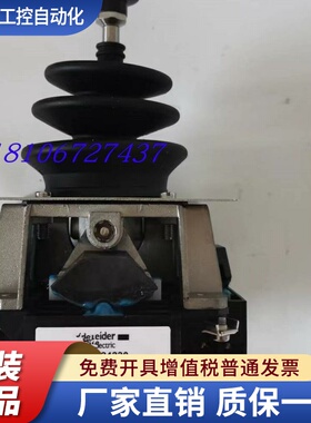 销售主令开关XKB-E34230工 XKBE34230 ХКВА11330 XKBA1120CZ